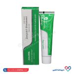 پماد زنجبیل دارو درمان سلفچگان 30 گرم